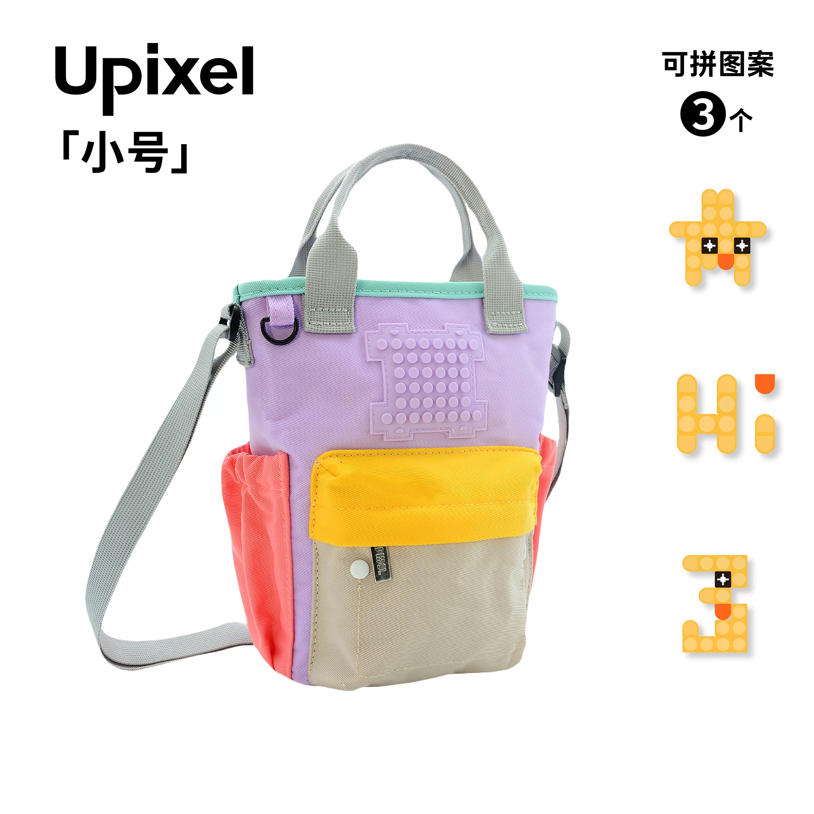 7×7 ICON 斜挎包 实物图 2